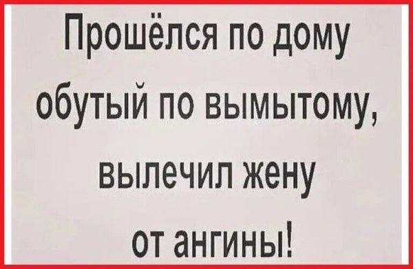 IMG 20250514 172758