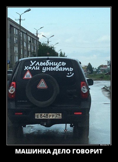 file_78500984