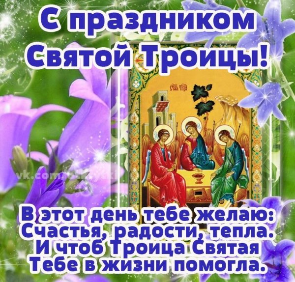 file_93729359