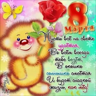 IMG-9b8714975d3913ad07cbade5c1e3e786-V