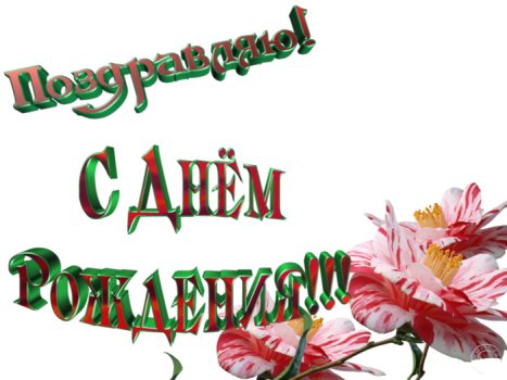 m120f1391b2471d5df13f15ca84fa3264