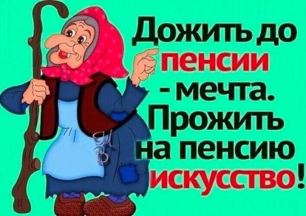 IMG 20251019 063504