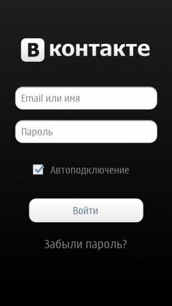 VK S60 5 0 v 0062 251376-zip