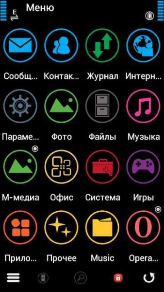 extra-buttons-1.3-beta