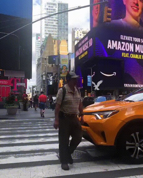 Эро
