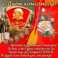p.201.200.0