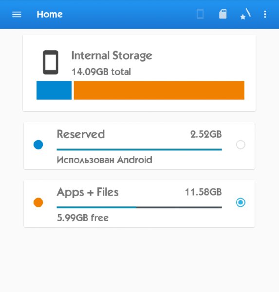 Storage Space Premium 4.3.8