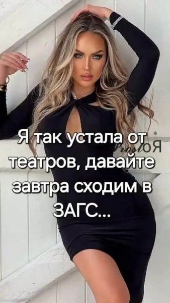 file_97761919