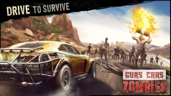 guns, cars, zombies