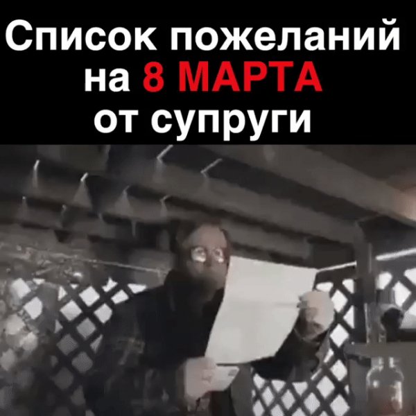 file_76452122