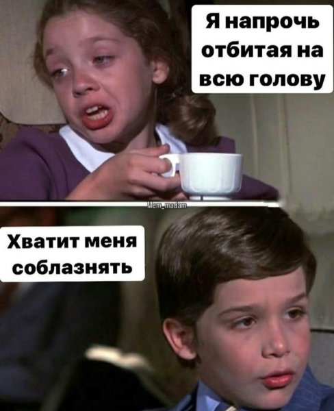 file_102115619