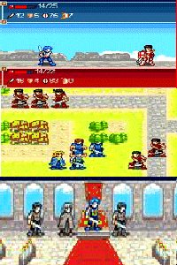 HackFireEmblem Invasion