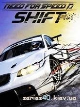 Need For Speed: Shift 3D (Русская версия)