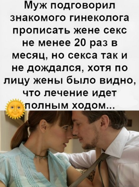 file_102671678