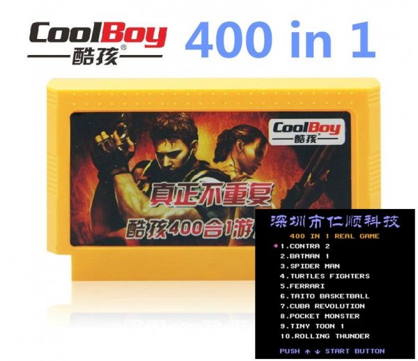 CoolBoy 400-in-1 (Alt Version 403 games)