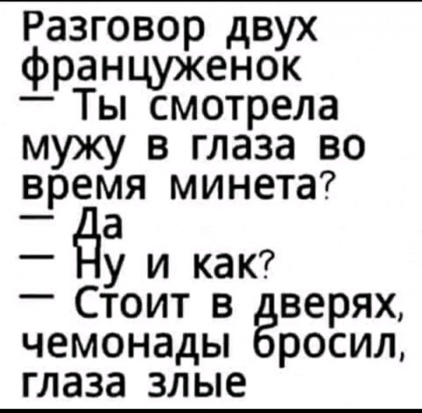 file_98762076