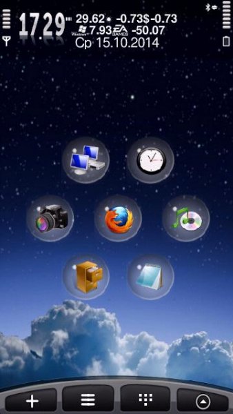 bubble
