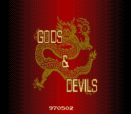 Gods &amp; Devils (Waixing) (Unl)