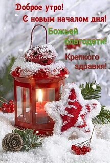 IMG-20260110-WA0002