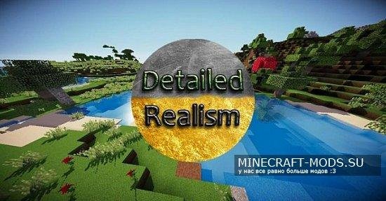 Detailed-Realism-256x1.7.5