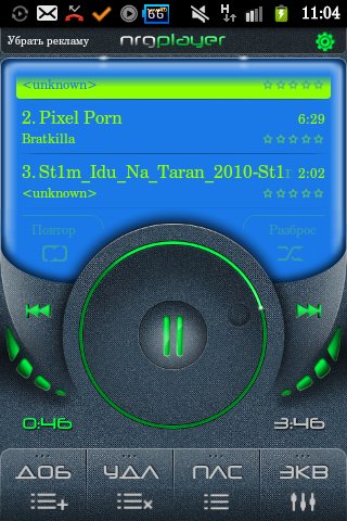 Nrg player 1.1.9