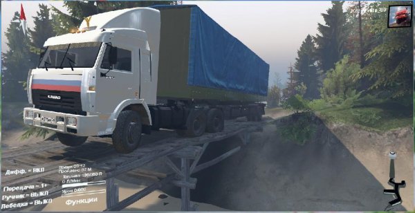 kamaz-54115