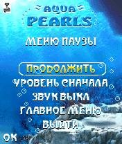 aqua pearls
