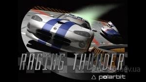 polarbit-raging-thunder-v1.05-s60v5-symb
