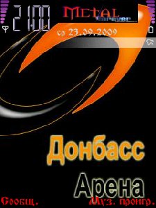 Donbass arena