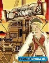 Fighters of Caribbean 2