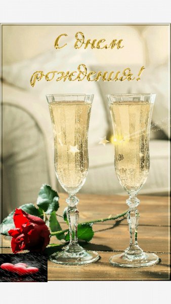 file_77543938