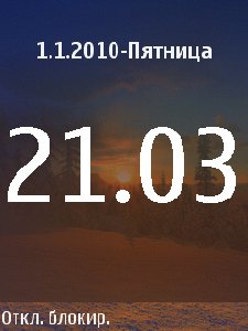keylockclock 100