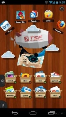 TSF-Shell-v2.0.7