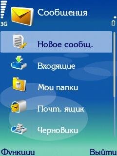 KaterinaNewUNI