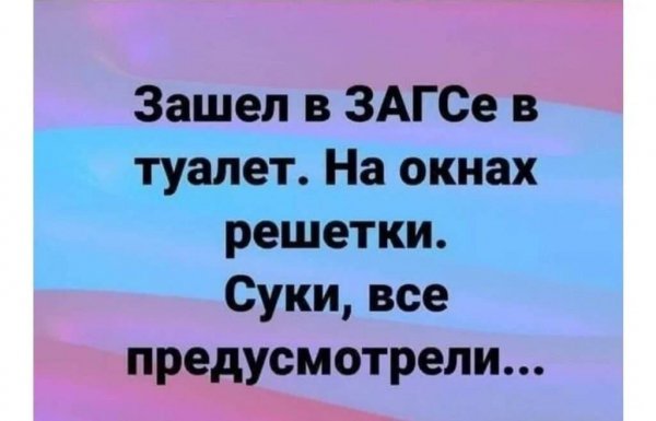 IMG 20250404 211113 083