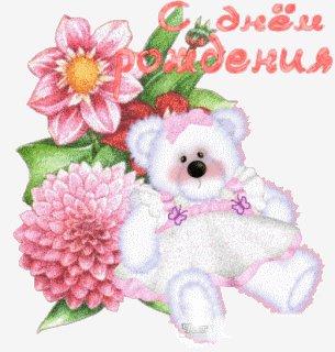 file_1141900