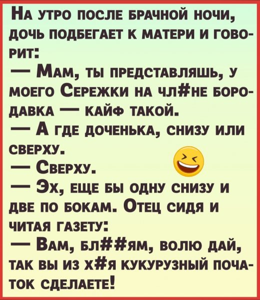 file_81590803