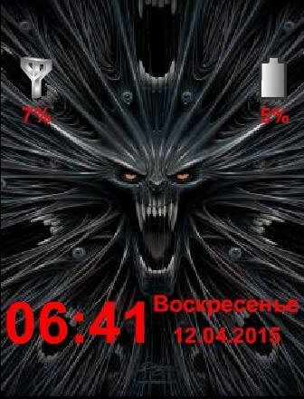 1 Циф р часы индикаторы