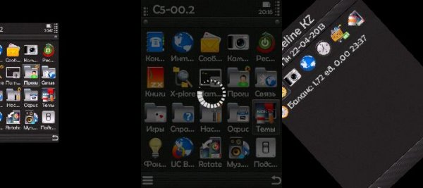 AnnaBelle v3.00