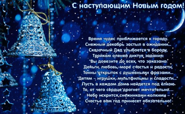12-24-15-14-18