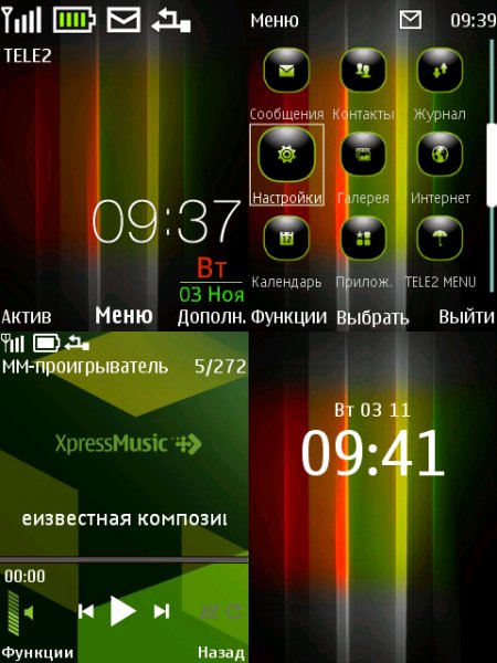 green red C