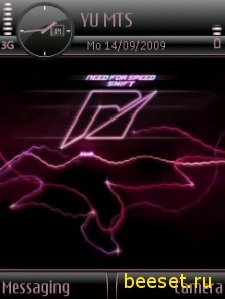 Nfs Shift
