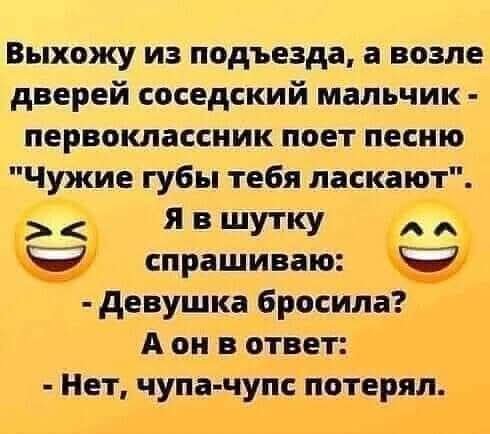 FB IMG 1769803271854