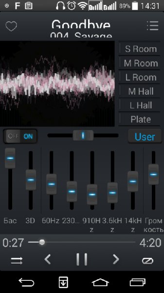 Эквалайзер Music Player 2.5.1