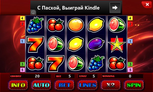 1 sizzling hot deluxe slots