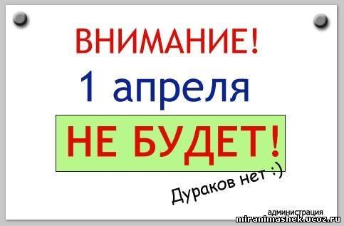 file_6024941