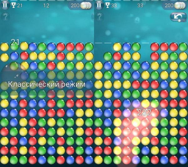 Bubble Explode v2.9.4(23130)