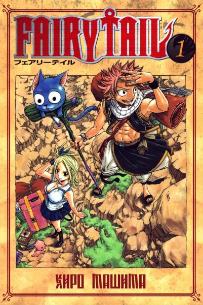 FairyTail-v01-ch003