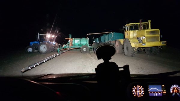 IMG-20190911-WA0000