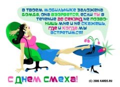 file_29252072